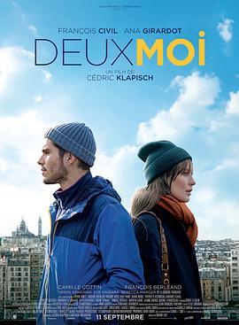 某处，某人 Deux moi (2019) - 毒蛇电影