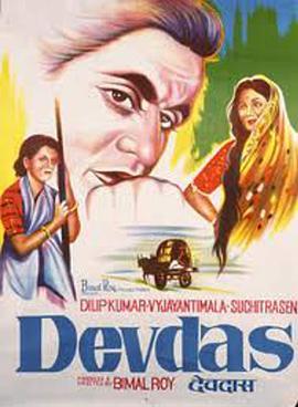 戴维达丝 Devdas (1955) - 毒蛇电影