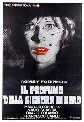 黑衣女人的香水 Il Profumo della signora in nero (1974) - 毒蛇电影