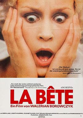 野兽 La Bête (1975) - 毒蛇电影