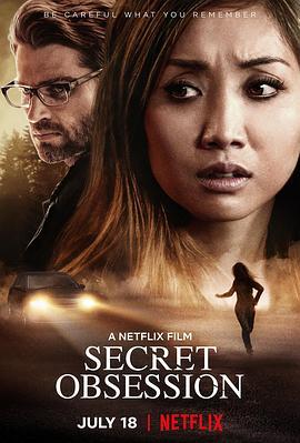 秘恋惊魂 Secret Obsession (2019) - 毒蛇电影