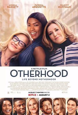 异地母子情 Otherhood (2019) - 毒蛇电影