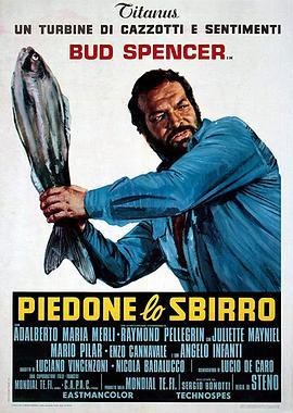 把警察绑起来 Piedone lo sbirro (1973) - 毒蛇电影