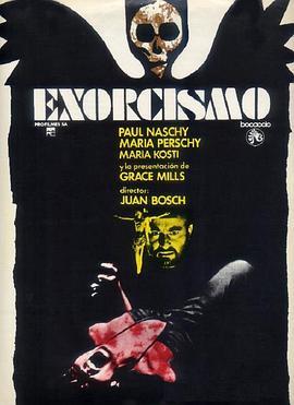 西班牙驱魔人 Exorcismo (1975) - 毒蛇电影