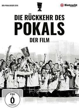 杯子的归还-电影 Die Rückkehr des Pokals - Der Film (2019) - 毒蛇电影