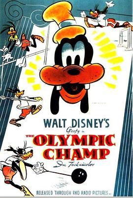 奥运冠军 The Olympic Champ (1942) - 毒蛇电影