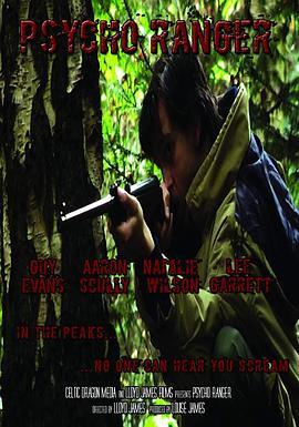 Psycho Ranger  (2010) - 毒蛇电影