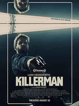 杀手 Killerman (2019) - 毒蛇电影