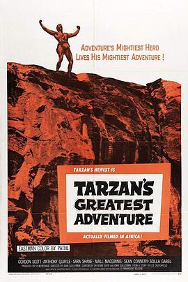 泰山擒凶记 Tarzan's Greatest Adventure (1959) - 毒蛇电影