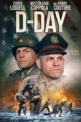 登陆日：猛犬连 D-Day (2019) - 毒蛇电影