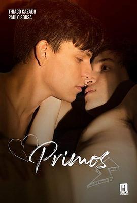 我亲爱的表哥 Primos (2019) - 毒蛇电影