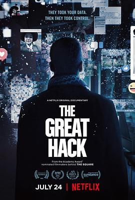 隐私大盗 The Great Hack (2019) - 毒蛇电影