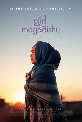 摩加迪沙女孩 A Girl from Mogadishu (2019) - 毒蛇电影