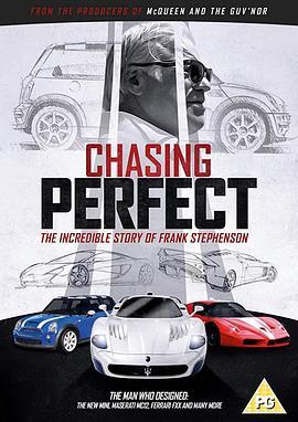 臻于至善 Chasing Perfect (2019) - 毒蛇电影