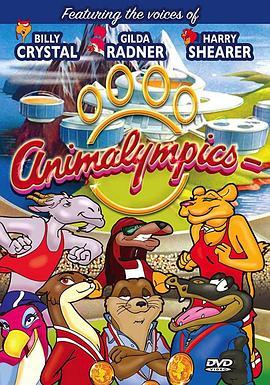 动物奥运会 Animalympics (1980) - 毒蛇电影