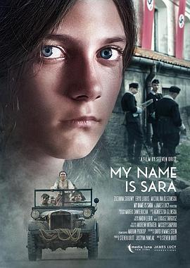 我的名字叫莎拉 My Name Is Sara (2019) - 毒蛇电影