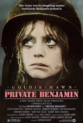 小迷糊当大兵 Private Benjamin (1980) - 毒蛇电影