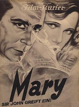 玛丽 Mary (1931) - 毒蛇电影