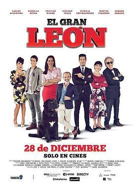 El gran León  (2018) - 毒蛇电影