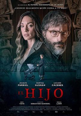 儿子 El Hijo (2019) - 毒蛇电影