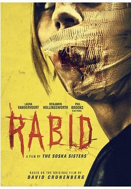 狂犬病 Rabid (2019) - 毒蛇电影