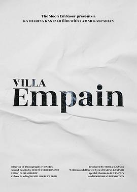 恩潘别墅 Villa Empain (2019) - 毒蛇电影