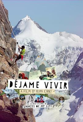 Déjame Vivir  (2014) - 毒蛇电影