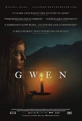 格温 Gwen (2019) - 毒蛇电影