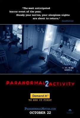 灵动：鬼影实录2 Paranormal Activity 2 (2010) - 毒蛇电影