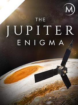 木星之谜 The Jupiter Enigma (2018) - 毒蛇电影