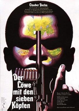 七首雄狮 Der Leone have sept cabeças (1971) - 毒蛇电影