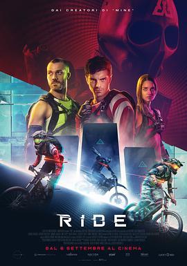 疾速求生 Ride (2018) - 毒蛇电影