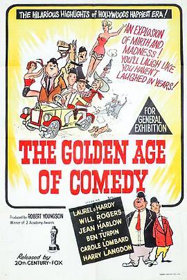 喜剧片的黄金时代 The Golden Age of Comedy (1957) - 毒蛇电影