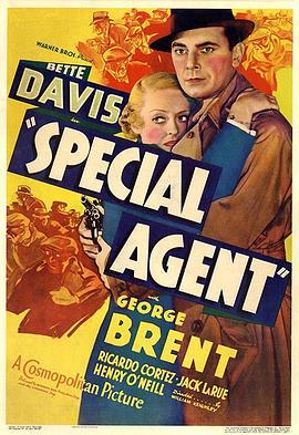 特工 Special Agent (1935) - 毒蛇电影