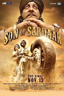 将领之子 Son of Sardaar (2012) - 毒蛇电影