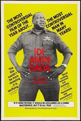 阿敏将军 Général Idi Amin Dada: Autoportrait (1974) - 毒蛇电影