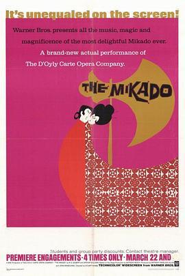 日本天皇 The Mikado (1939) - 毒蛇电影