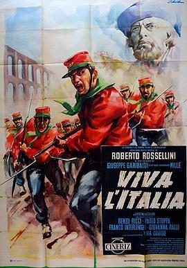 意大利万岁 Viva l'Italia! (1961) - 毒蛇电影