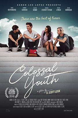 青春作伴行 Colossal Youth (2018) - 毒蛇电影