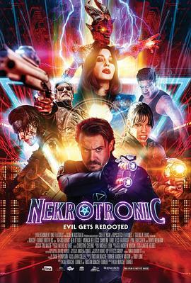 尼可曼斯 Nekromancer (2019) - 毒蛇电影