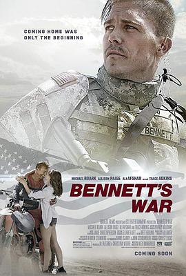 越野飞驰 Bennett's War (2019) - 毒蛇电影