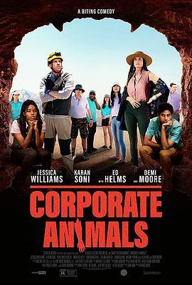 企业动物 Corporate Animals (2019) - 毒蛇电影