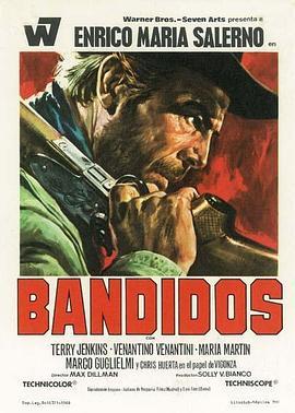 冷血杀人王 Bandidos (1967) - 毒蛇电影