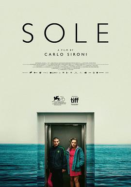 索莱 Sole (2019) - 毒蛇电影