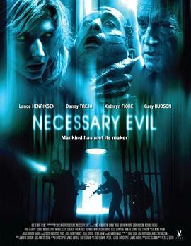 罪恶之源 Necessary Evil (2008) - 毒蛇电影