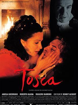 托斯卡 Tosca (2001) - 毒蛇电影