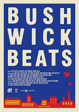 布希维克节拍 Bushwick Beats (2019) - 毒蛇电影