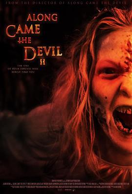 魔由心生2 Along Came the Devil 2 (2019) - 毒蛇电影