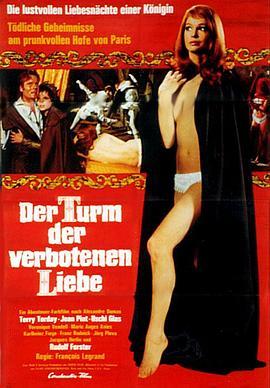 Der Turm der verbotenen Liebe  (1968) - 毒蛇电影