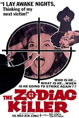 十二宫杀手 The Zodiac Killer (1971) - 毒蛇电影